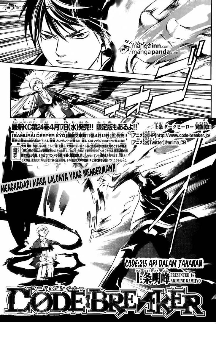 code-breaker - Chapter: 215