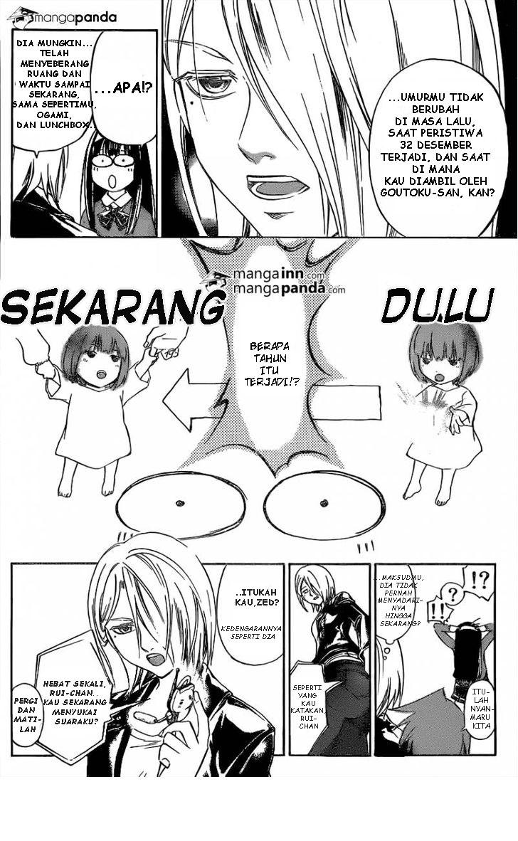 code-breaker - Chapter: 215