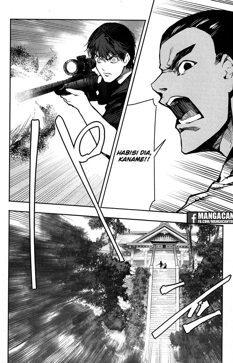 darwins-game - Chapter: 49
