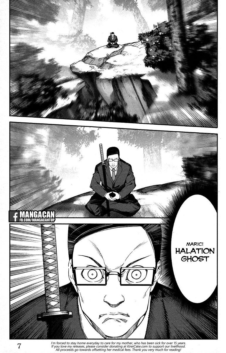 darwins-game - Chapter: 49