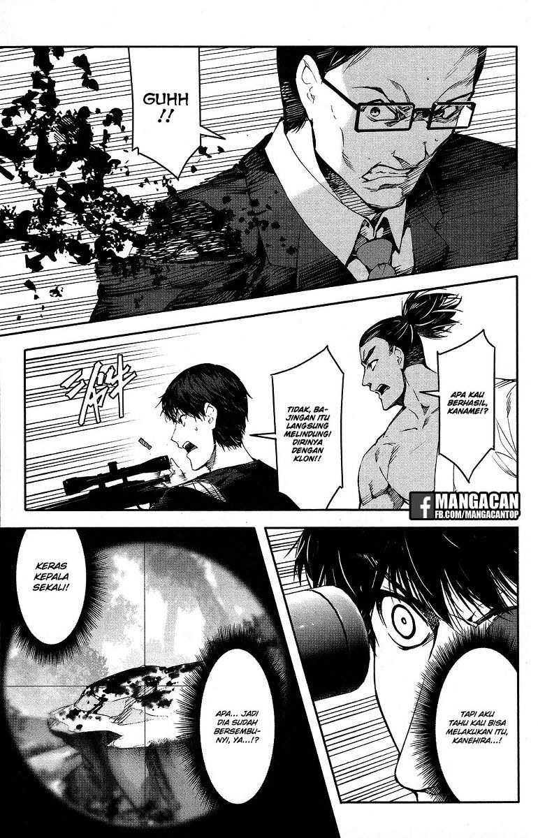 darwins-game - Chapter: 49