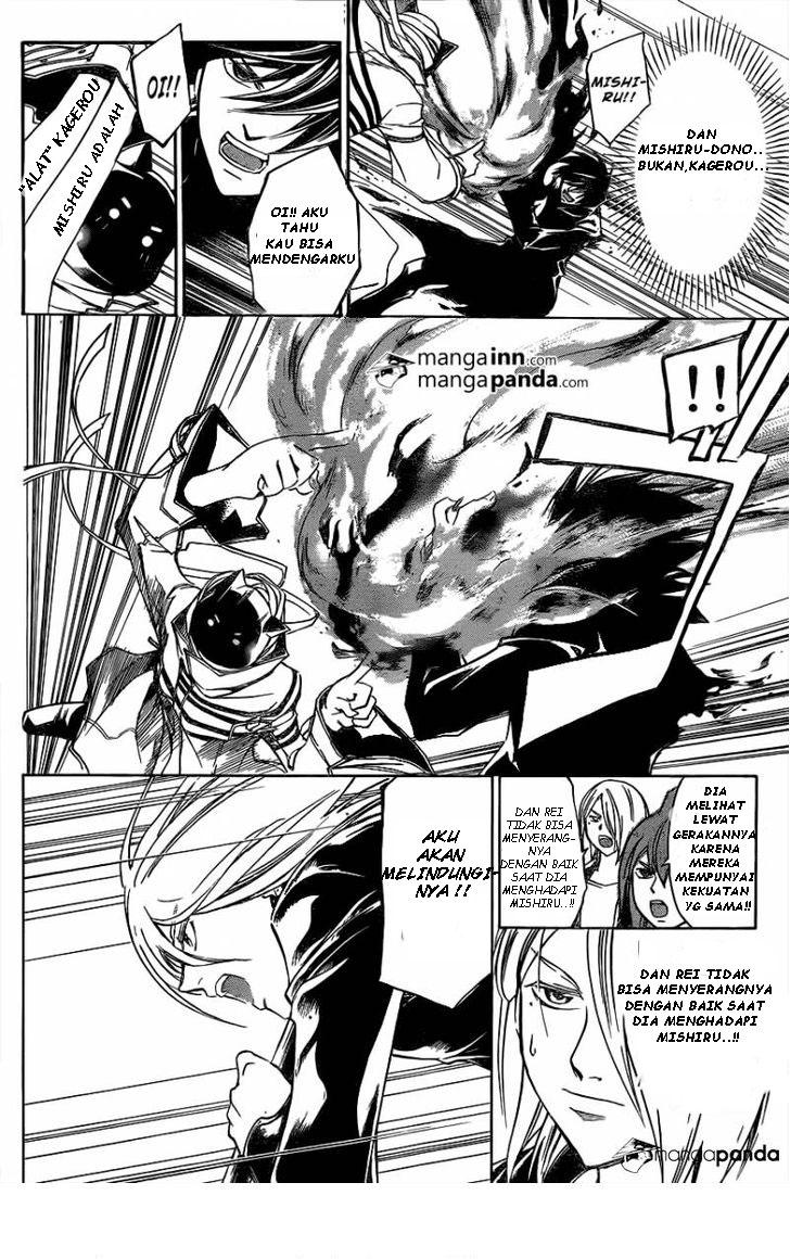code-breaker - Chapter: 215