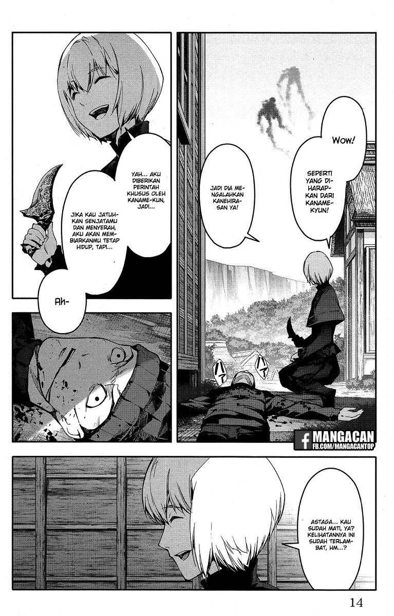 darwins-game - Chapter: 49