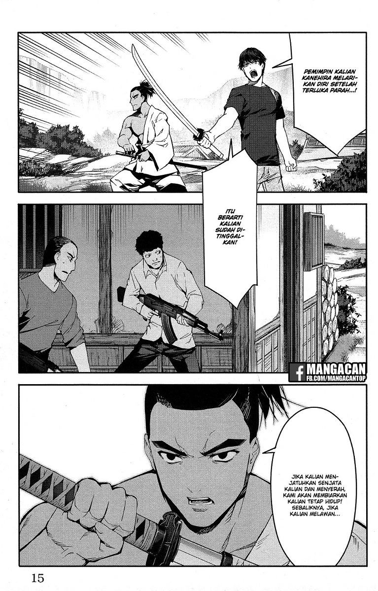 darwins-game - Chapter: 49