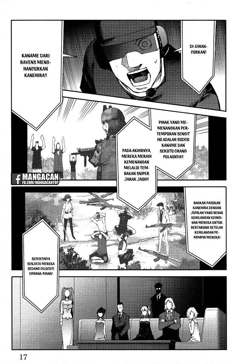 darwins-game - Chapter: 49