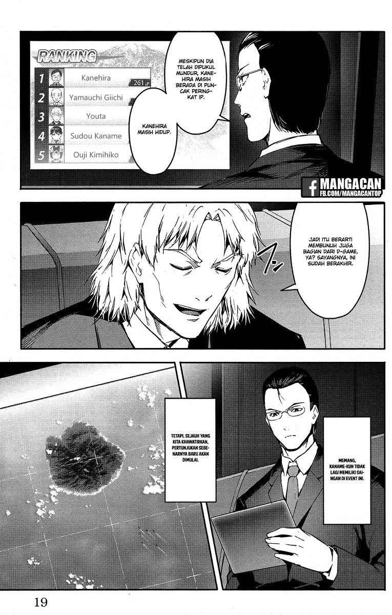 darwins-game - Chapter: 49