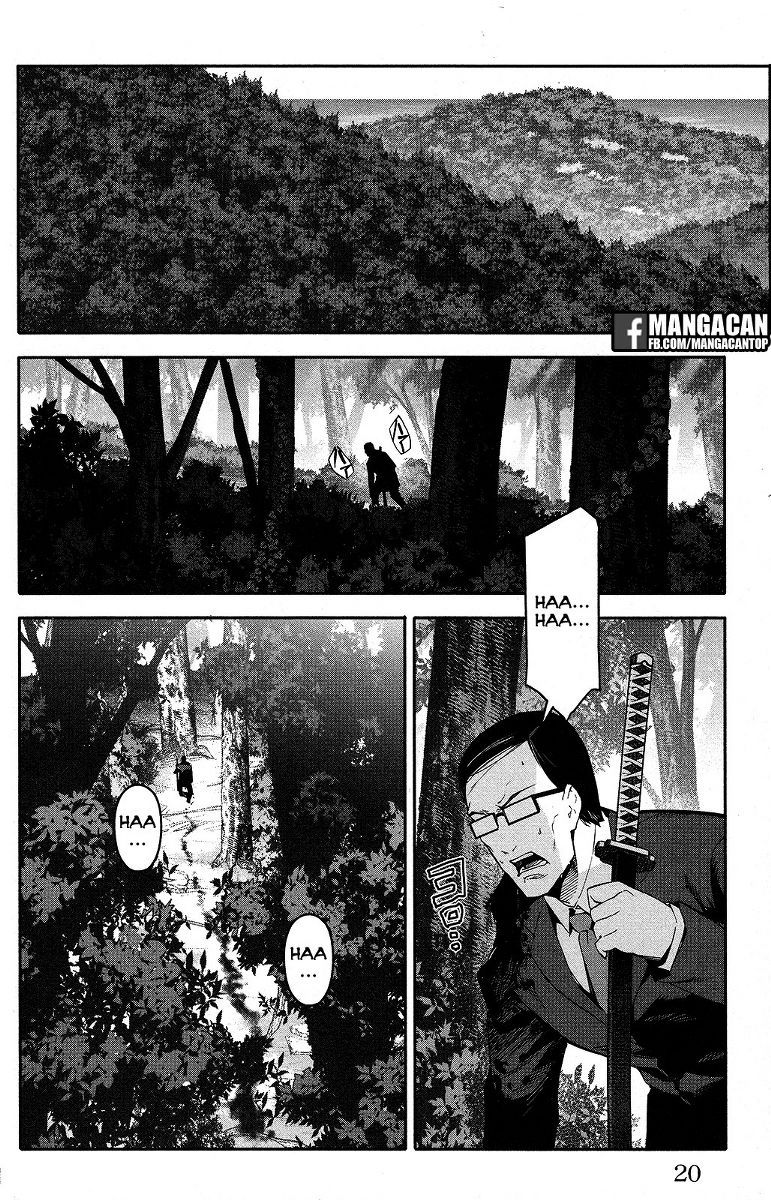 darwins-game - Chapter: 49