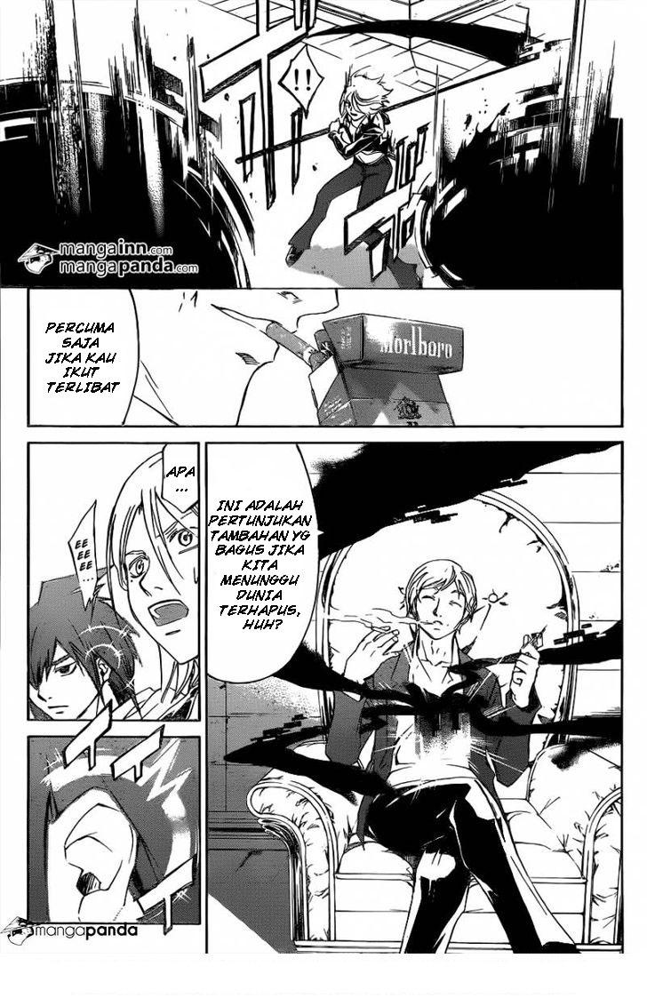 code-breaker - Chapter: 215