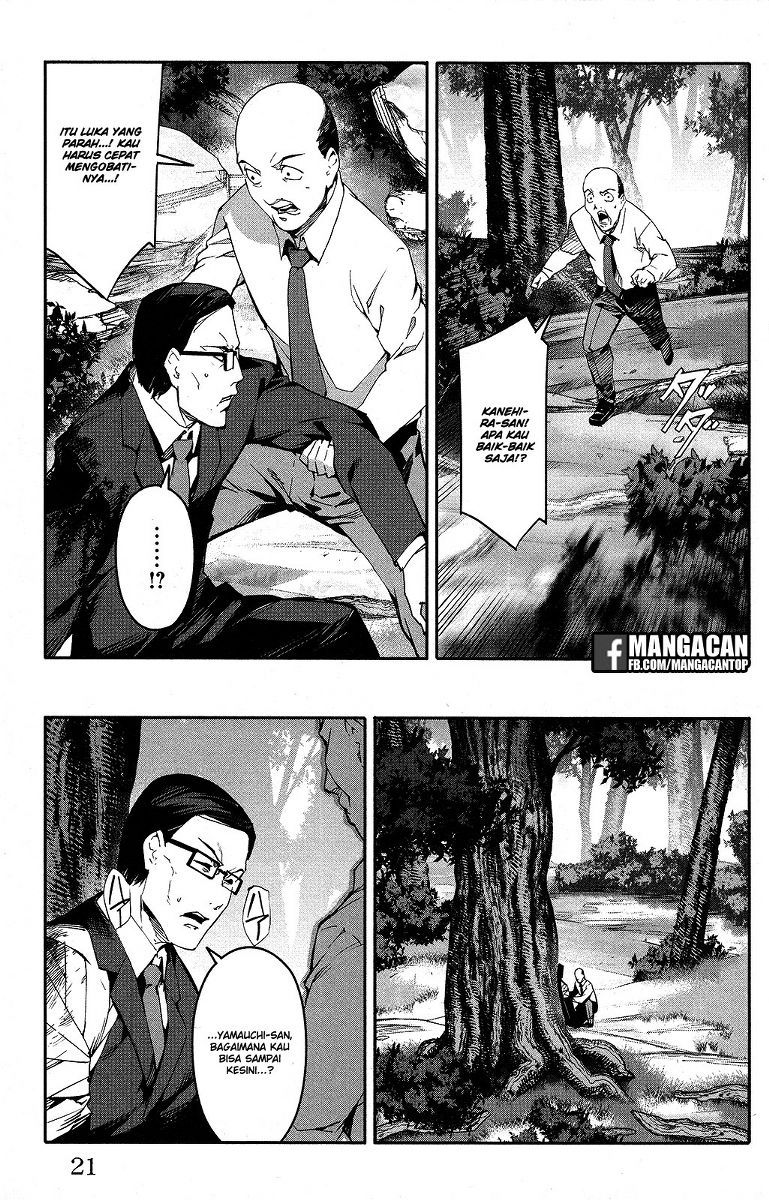 darwins-game - Chapter: 49