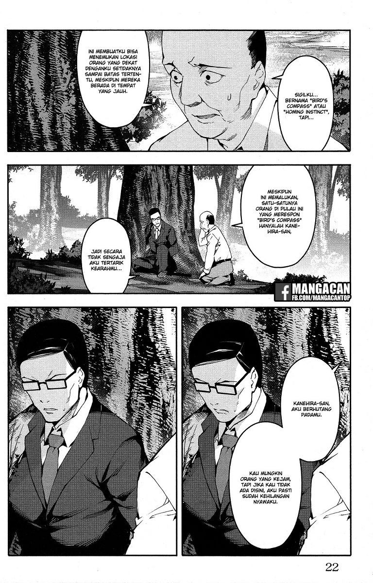 darwins-game - Chapter: 49