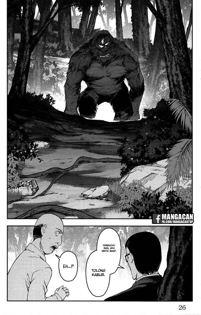 darwins-game - Chapter: 49