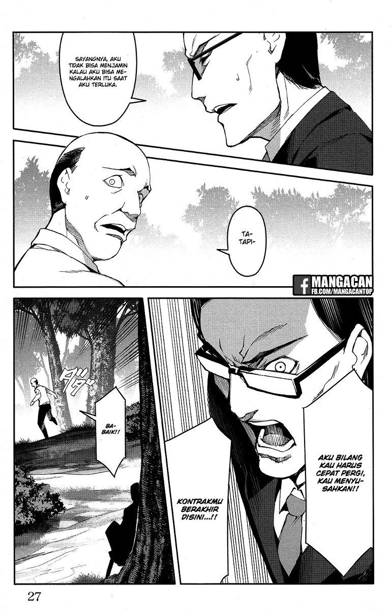 darwins-game - Chapter: 49
