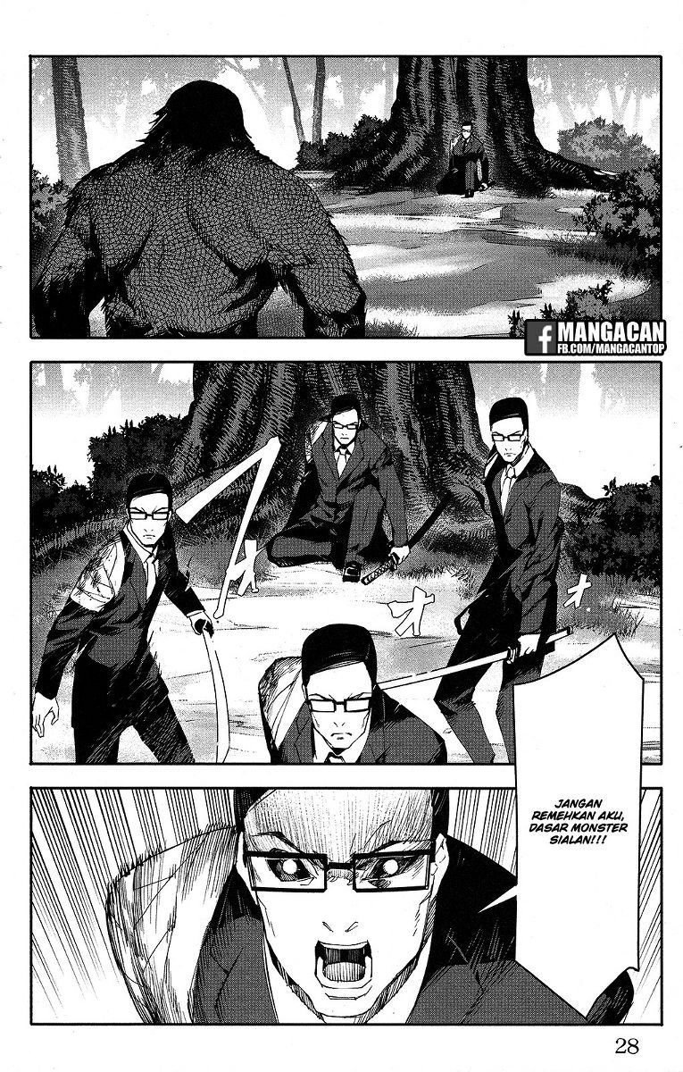 darwins-game - Chapter: 49