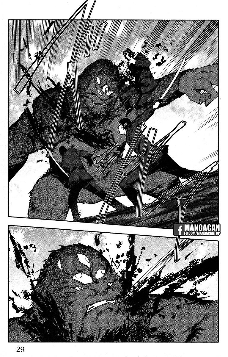 darwins-game - Chapter: 49