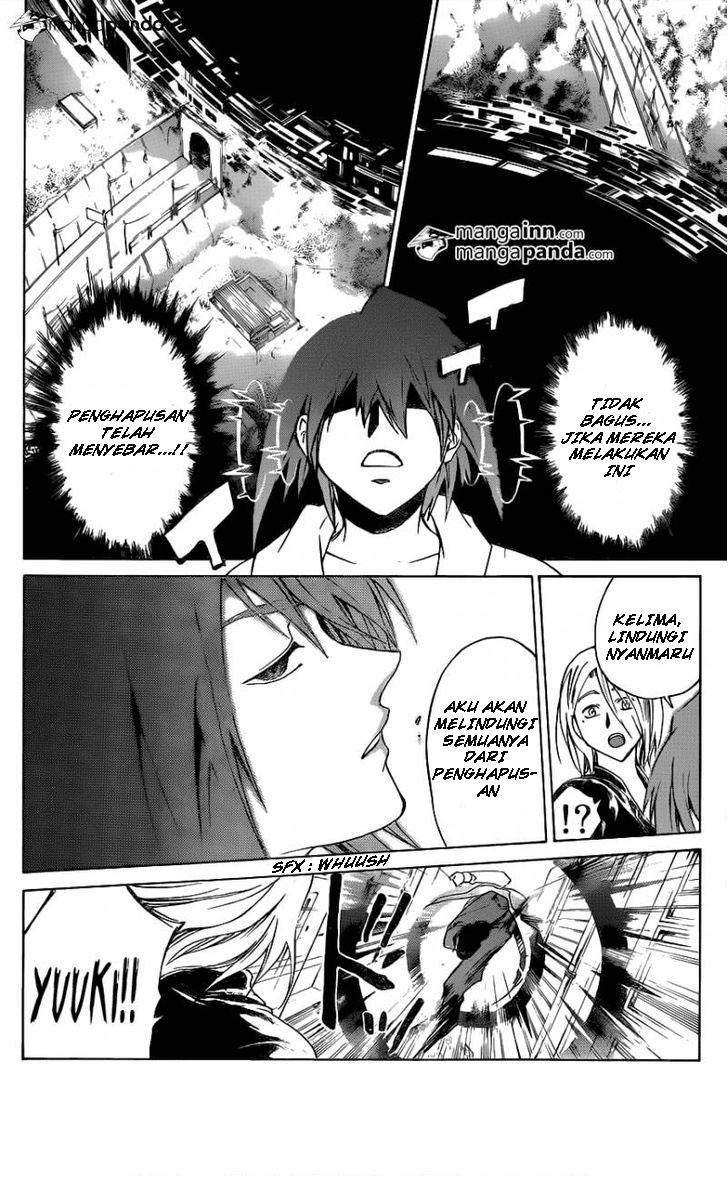 code-breaker - Chapter: 215