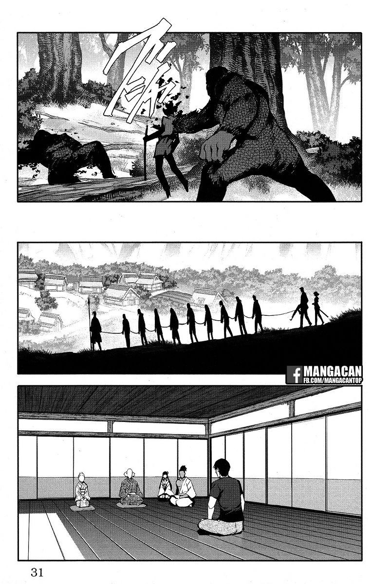 darwins-game - Chapter: 49