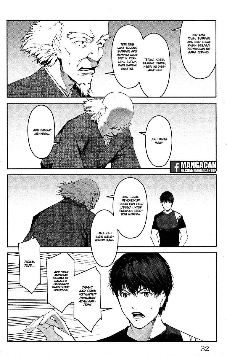 darwins-game - Chapter: 49