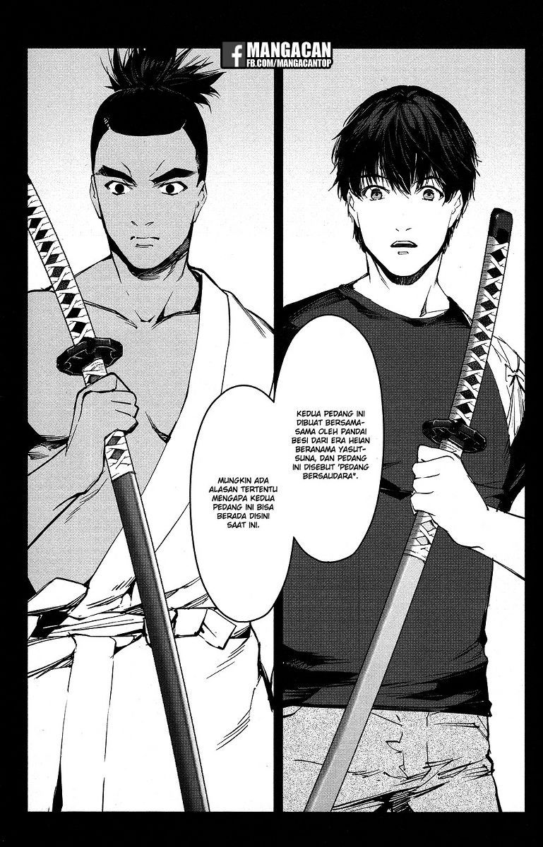 darwins-game - Chapter: 49