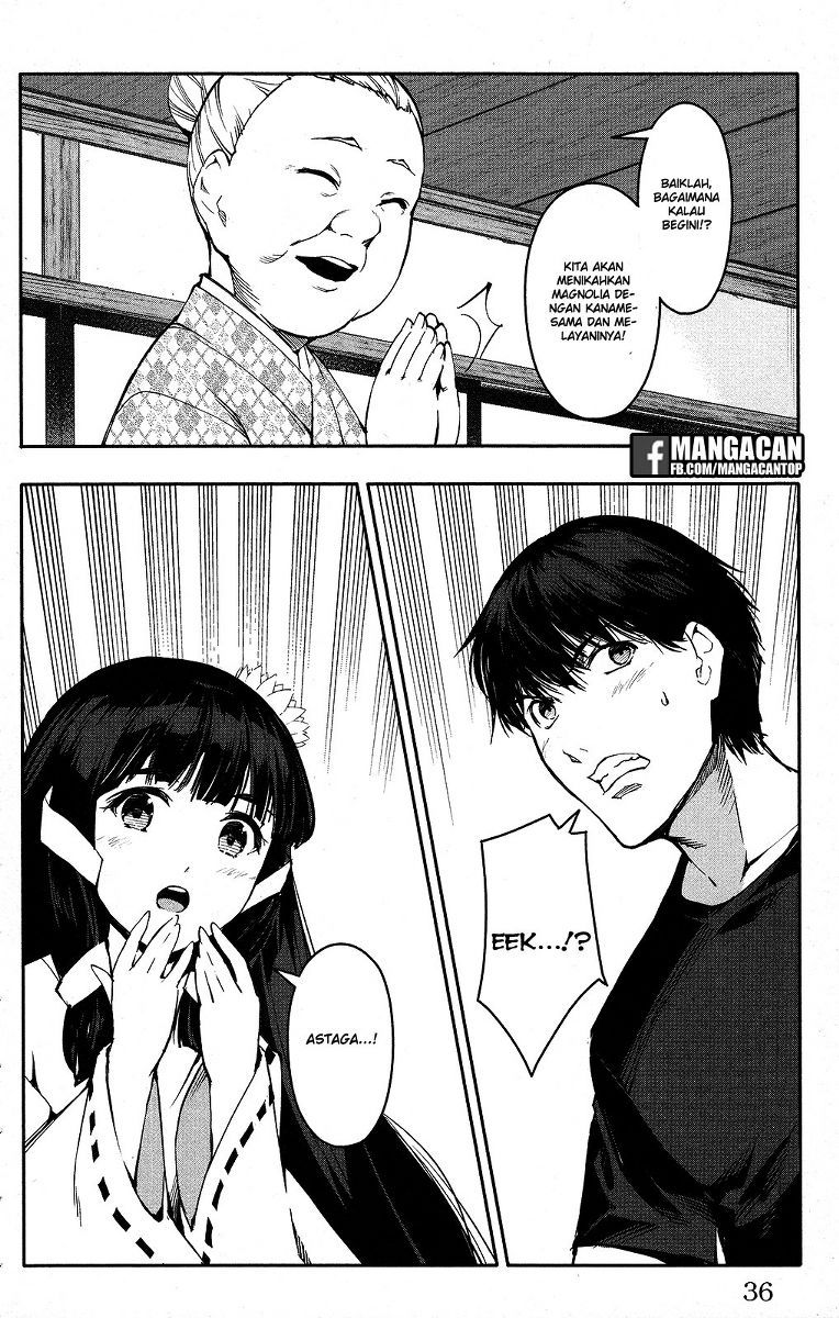 darwins-game - Chapter: 49