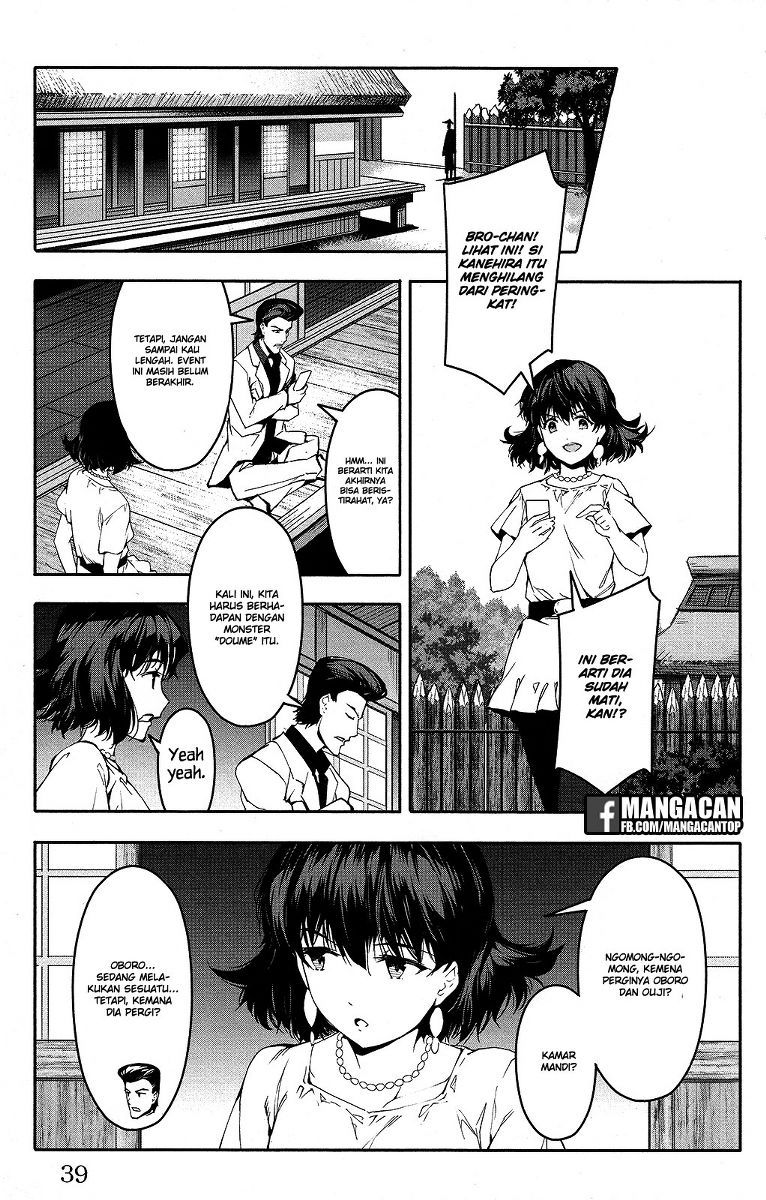 darwins-game - Chapter: 49