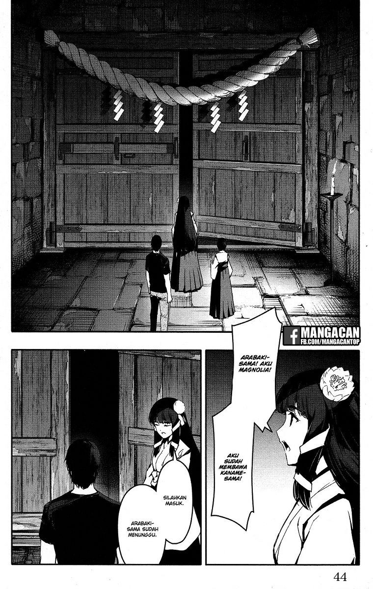 darwins-game - Chapter: 49