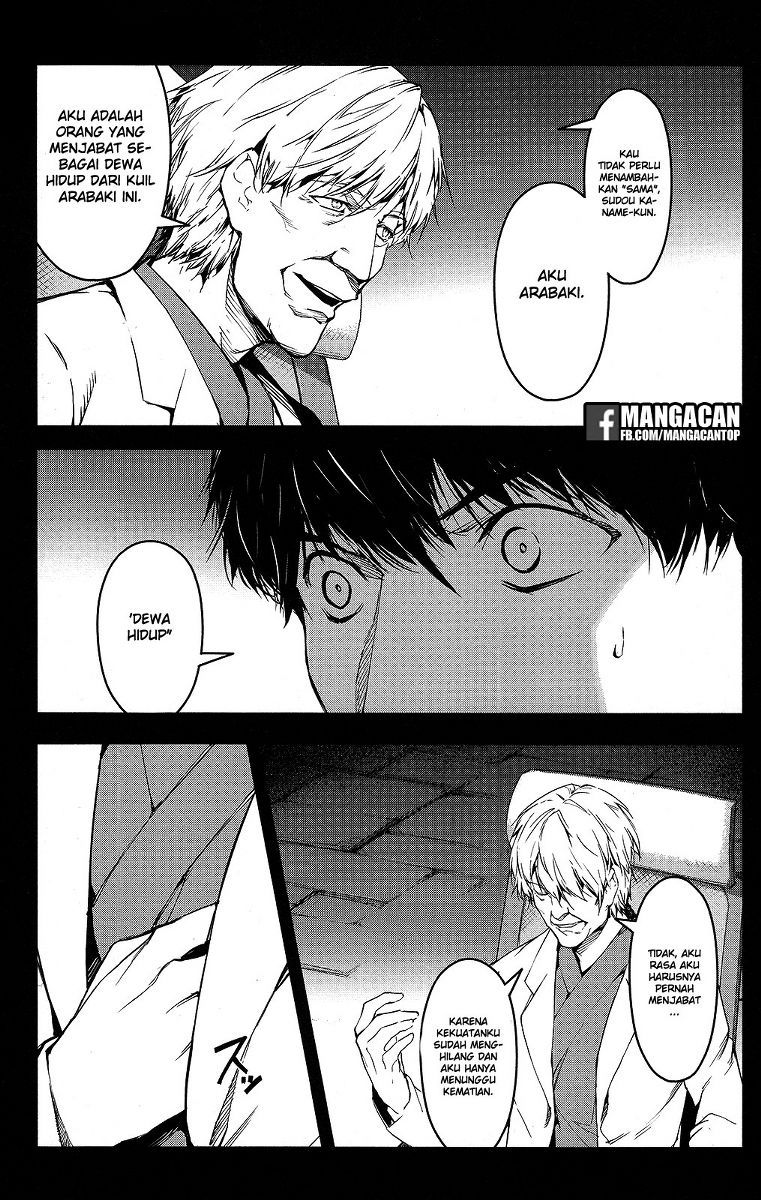 darwins-game - Chapter: 49