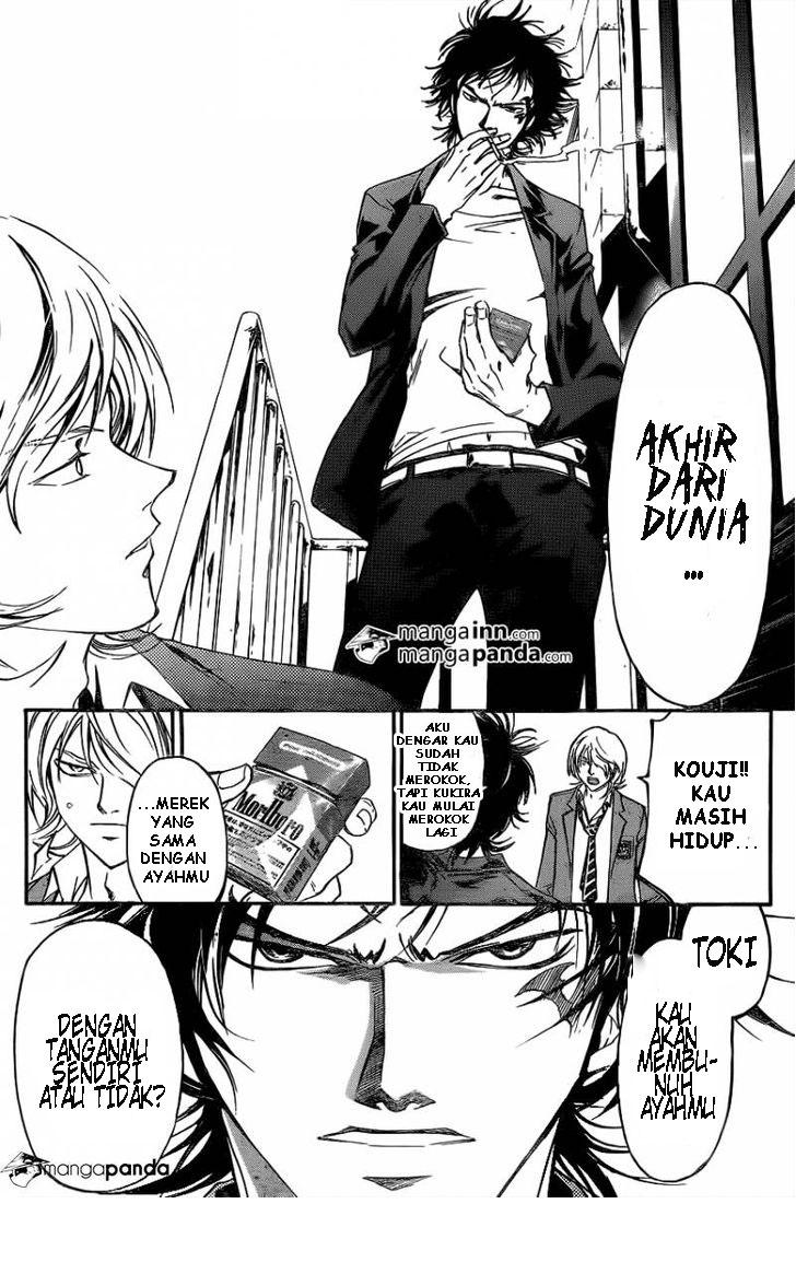 code-breaker - Chapter: 215