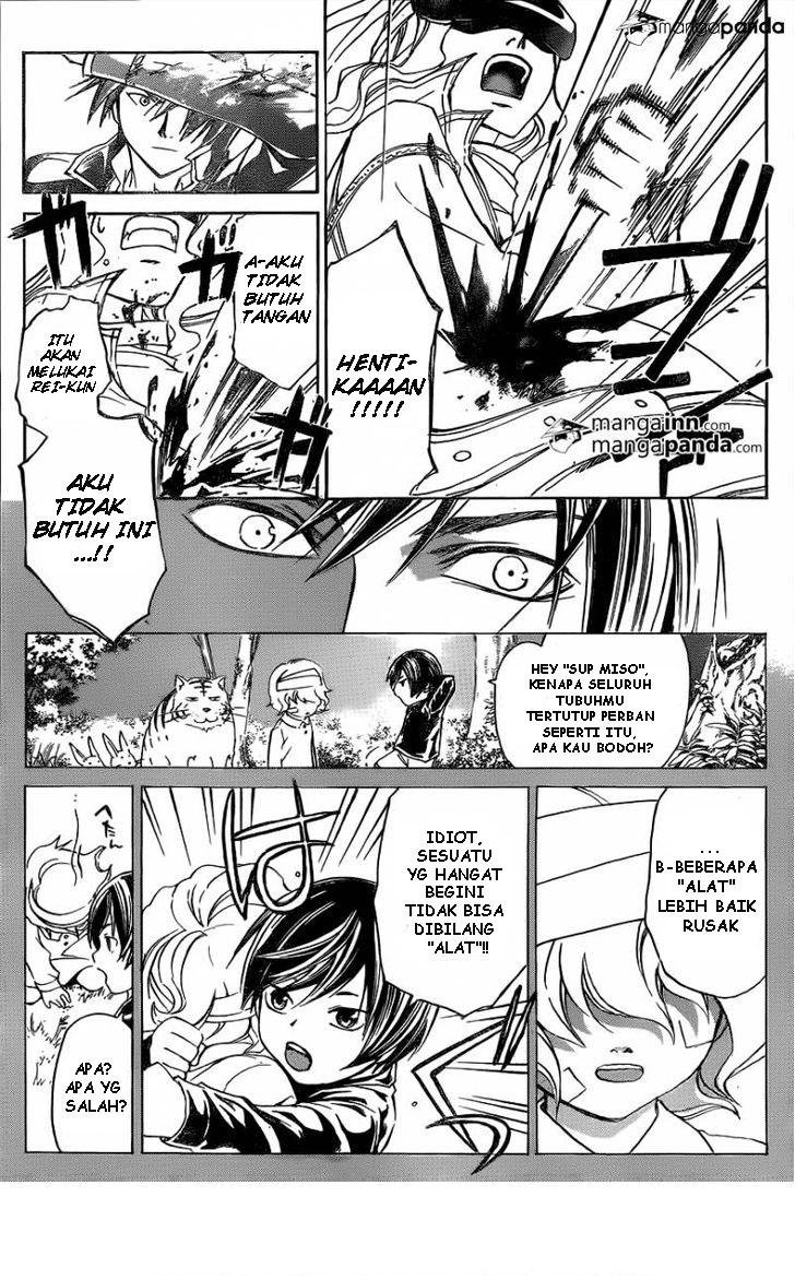 code-breaker - Chapter: 215