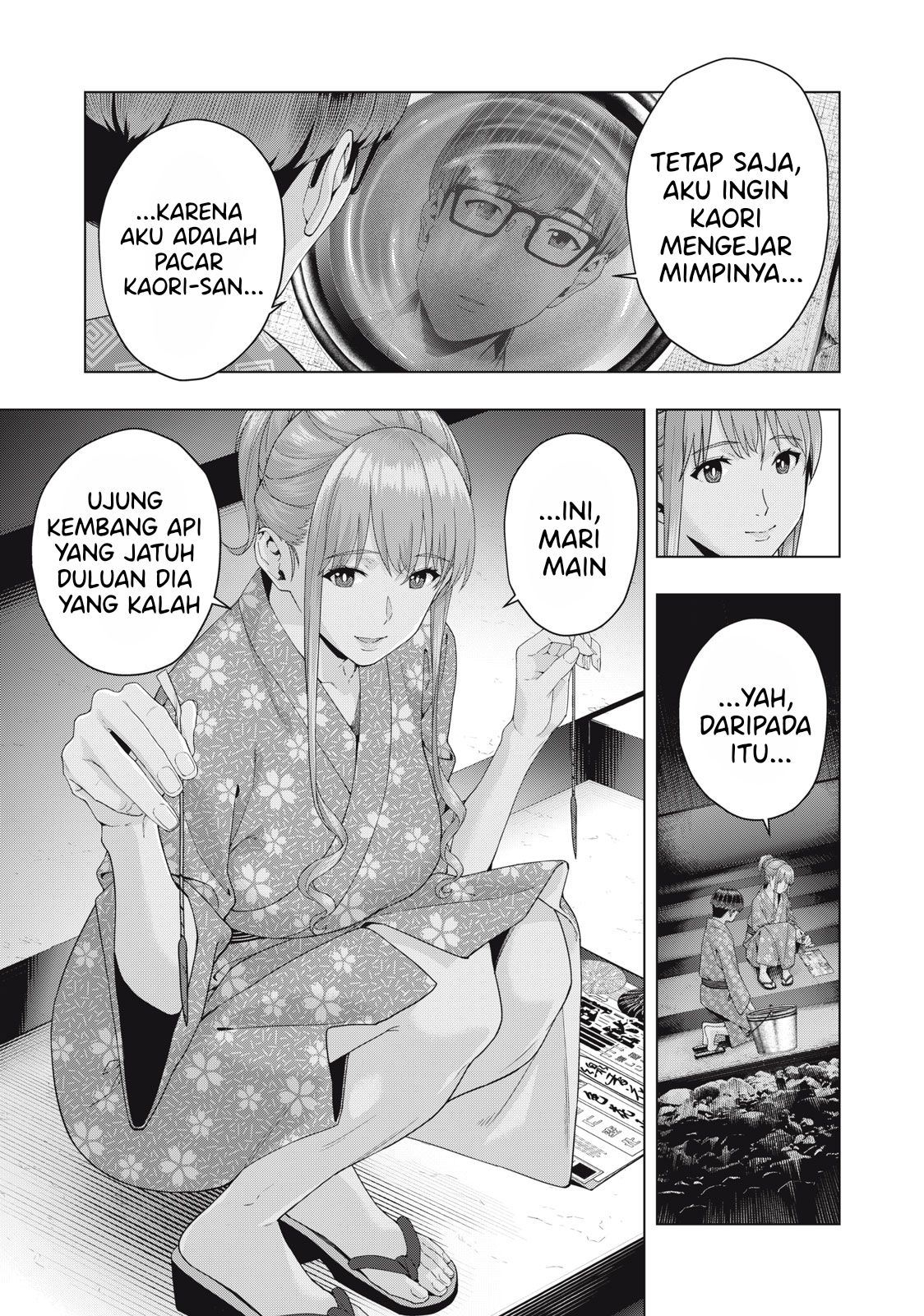 kanojo-no-tomodachi - Chapter: 25