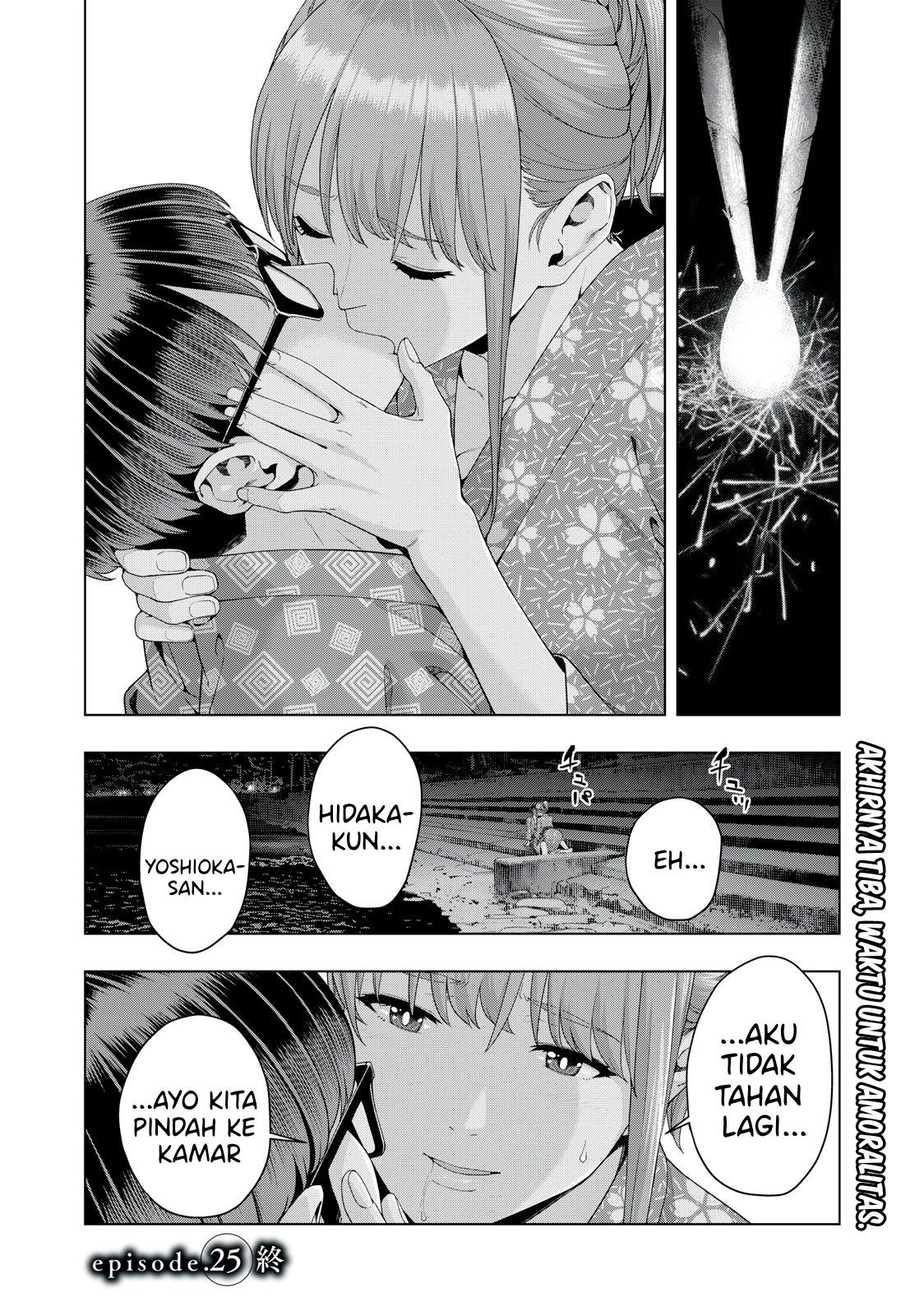 kanojo-no-tomodachi - Chapter: 25