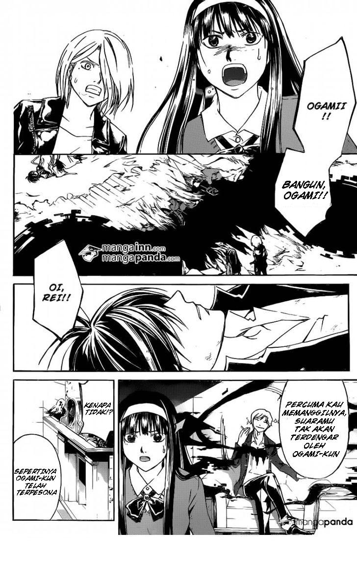 code-breaker - Chapter: 215