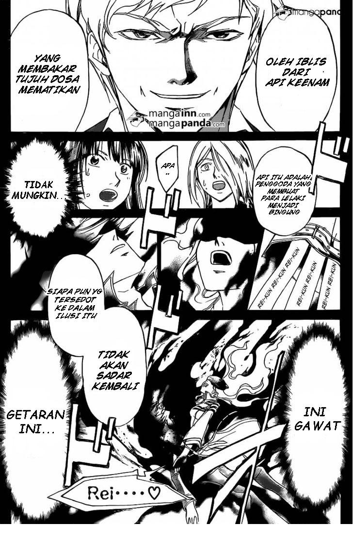 code-breaker - Chapter: 215