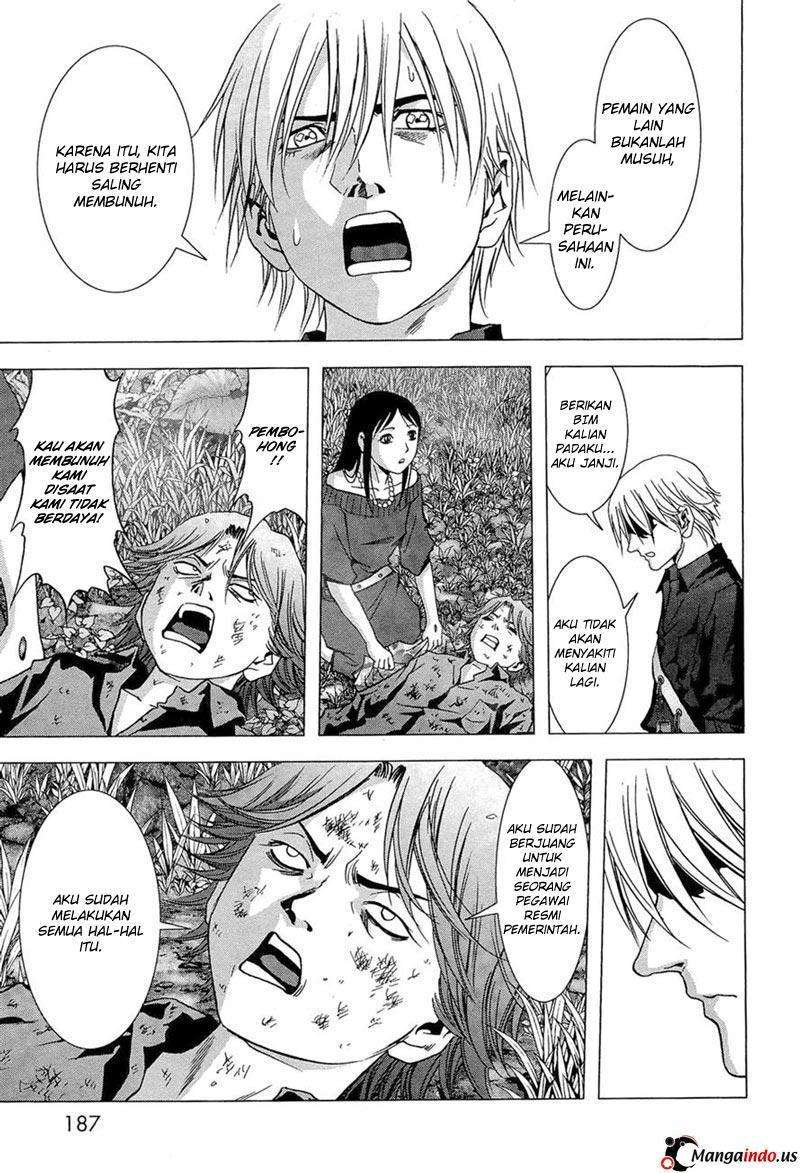 btooom - Chapter: 57