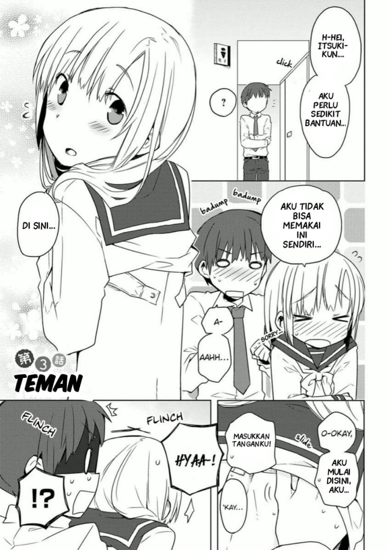 miki-no-houkago - Chapter: 3