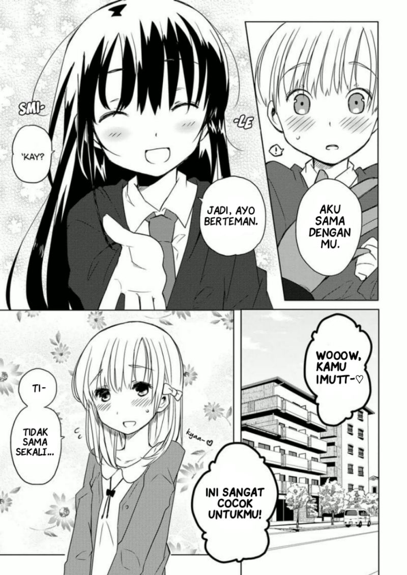 miki-no-houkago - Chapter: 3