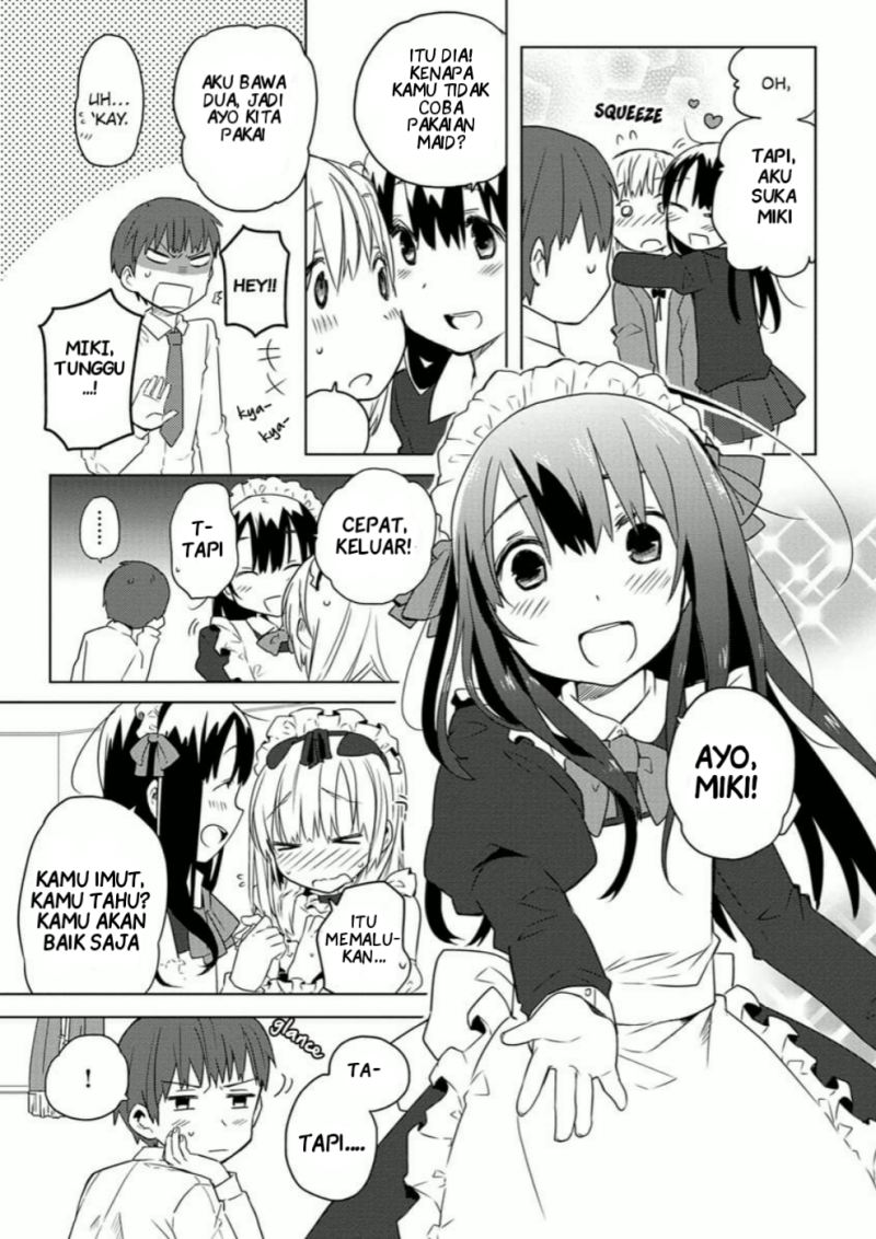 miki-no-houkago - Chapter: 3