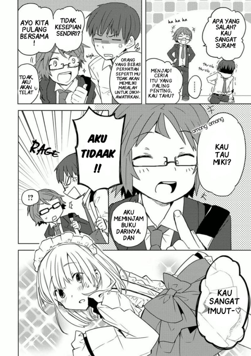 miki-no-houkago - Chapter: 3