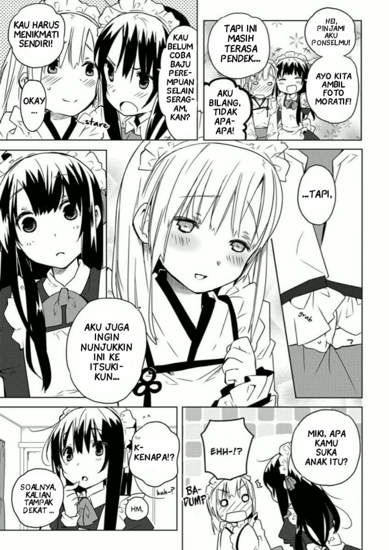 miki-no-houkago - Chapter: 3