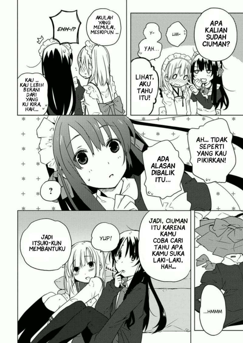 miki-no-houkago - Chapter: 3