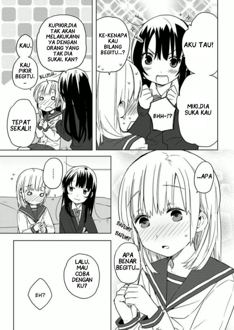 miki-no-houkago - Chapter: 3