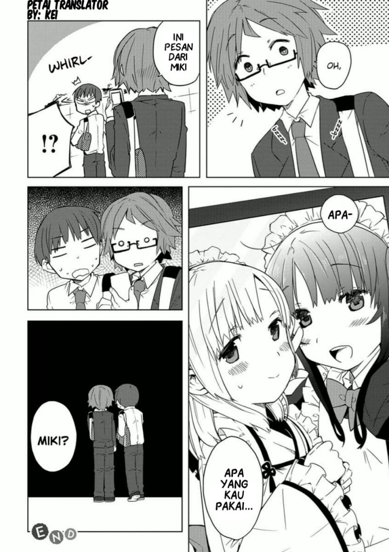 miki-no-houkago - Chapter: 3