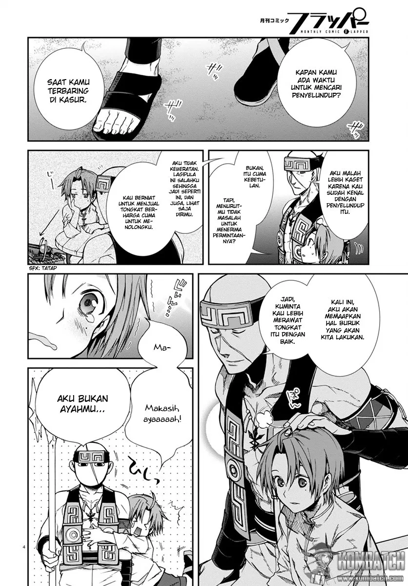 mushoku-tensei-isekai-ittara-honki-dasu - Chapter: 30