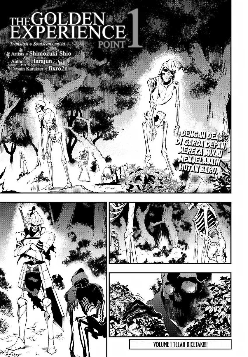 ougon-no-keikenchi - Chapter: 9