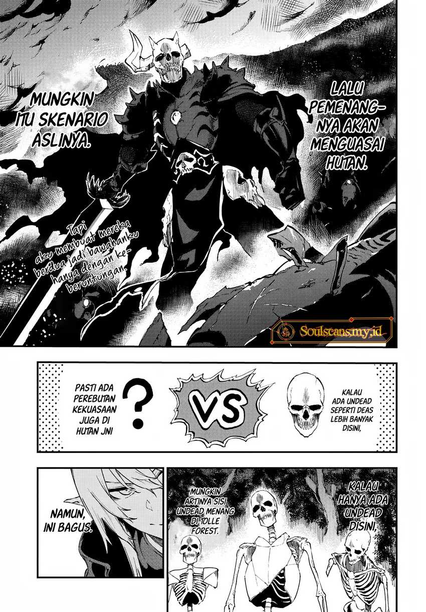 ougon-no-keikenchi - Chapter: 9