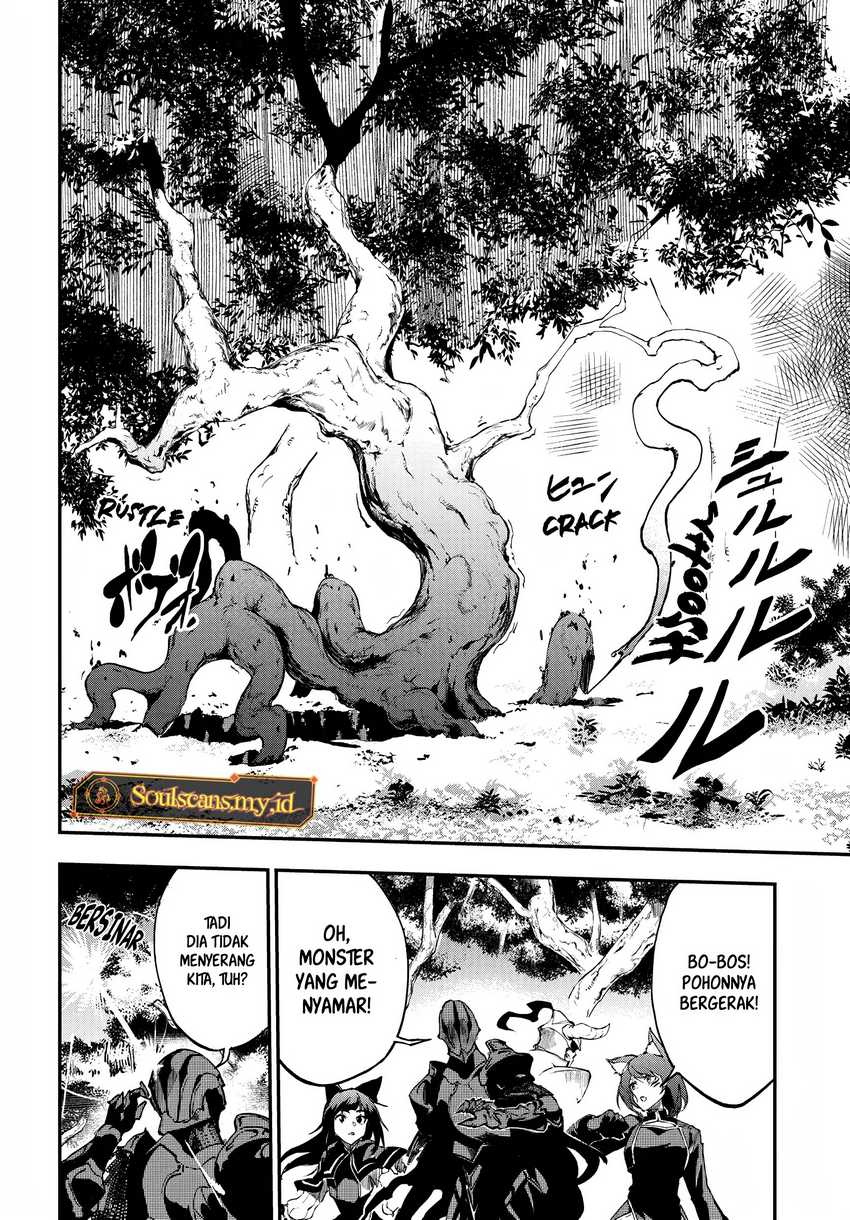 ougon-no-keikenchi - Chapter: 9