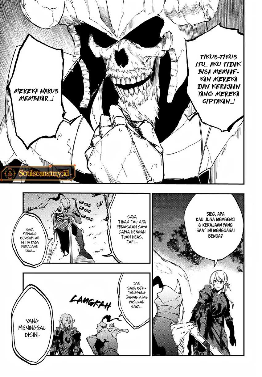 ougon-no-keikenchi - Chapter: 9