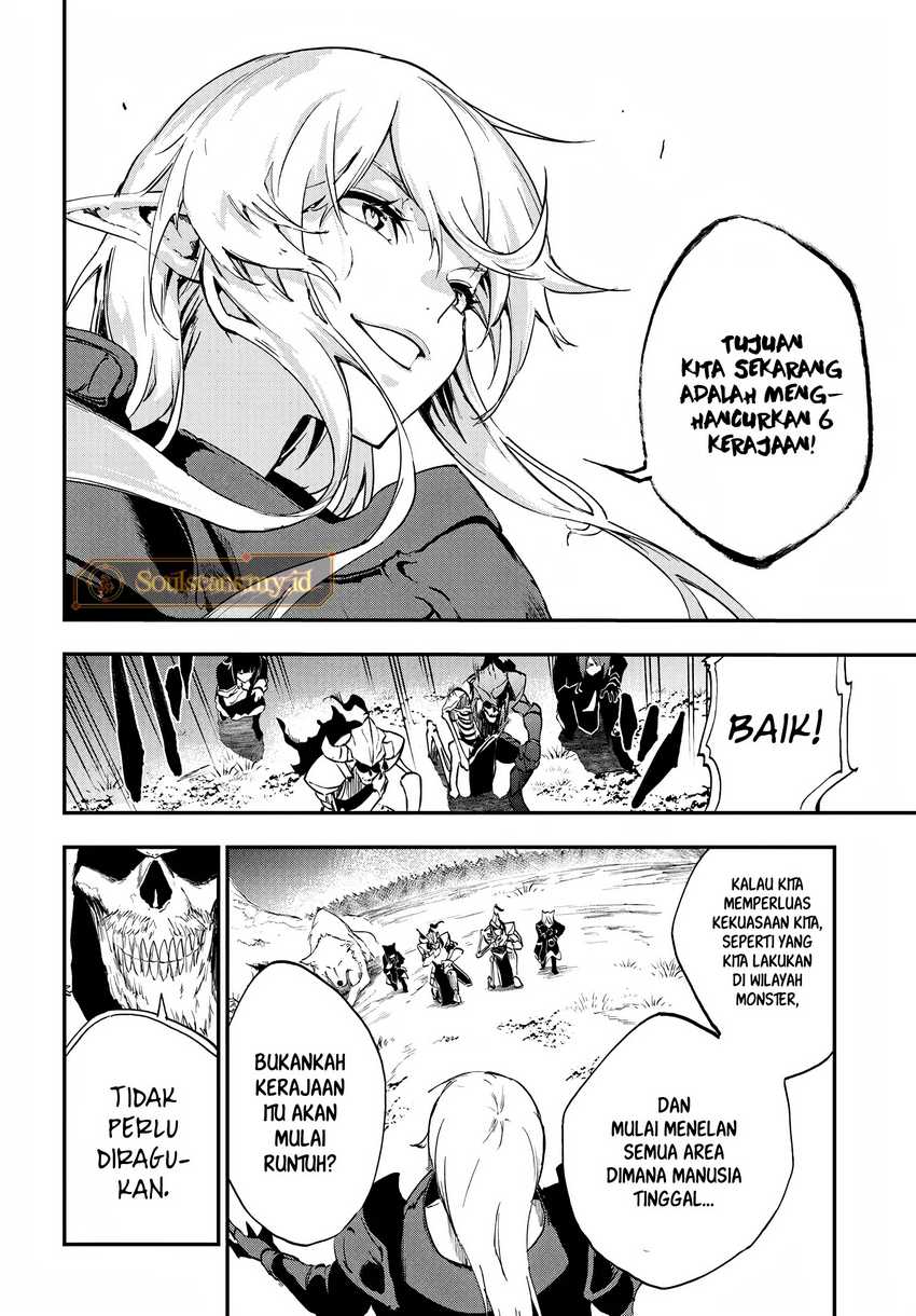 ougon-no-keikenchi - Chapter: 9