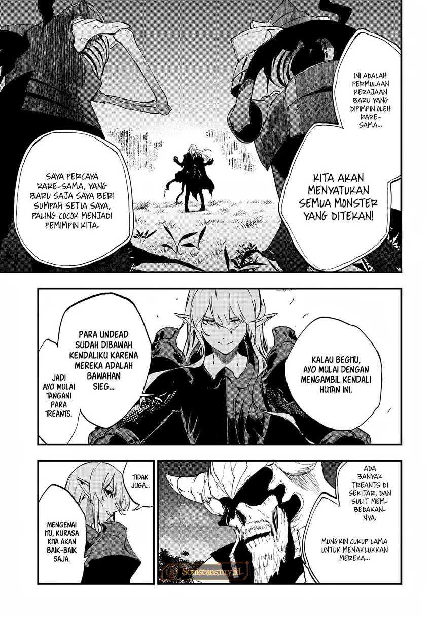 ougon-no-keikenchi - Chapter: 9