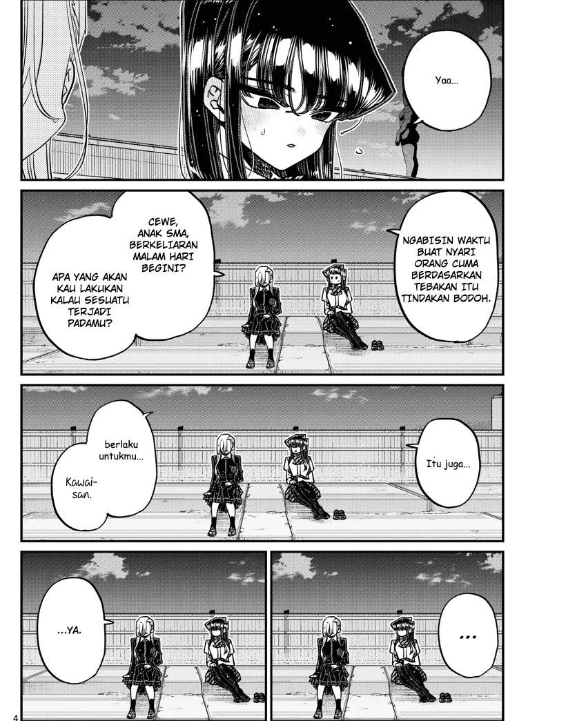 komi-san-wa-komyushou-desu - Chapter: 389