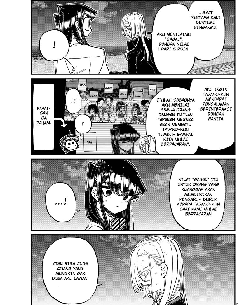 komi-san-wa-komyushou-desu - Chapter: 389